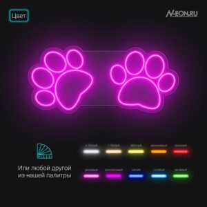 يافطة نيون كفوف