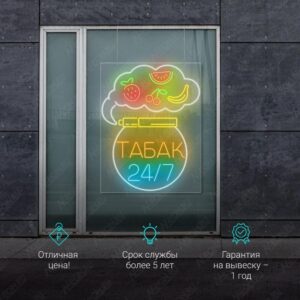 لافتة نيون تبغ 24/7 ويا كورنر تدخين وفواكه