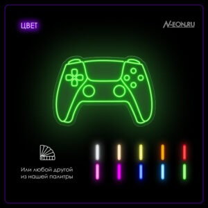 لافتة نيون جيم باد ????️