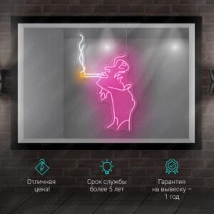 يافطة نيون بنية تدخّن