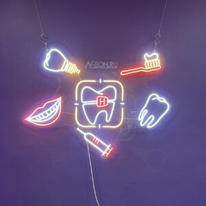 لوحات عيادات الأسنان