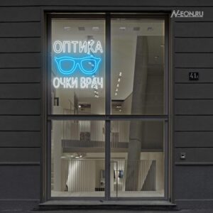 لافتة نيون أوبتيكا نظارات دكتور