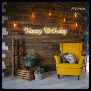لافتة نيون Happy Birthday بسطر واحد