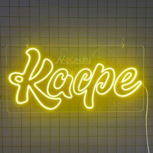 لافتة نيون كافيه