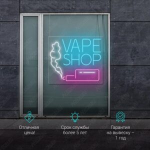 لافتة نيون فيب شوب ويا جهاز بي دخان